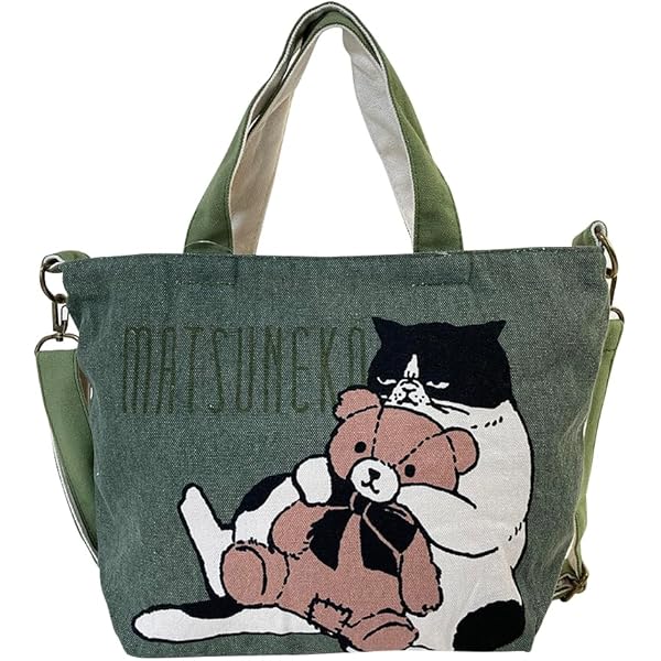 Amazon | [Mintinn] 帆布 横型 トートバッグ ポケット付き