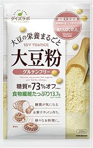 マルコメ ダイズラボ 大豆粉 【国産大豆使用】 <グルテンフリー>  200g×5個セット