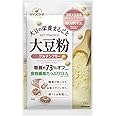 マルコメ ダイズラボ 大豆粉 【国産大豆使用】 200g×5袋