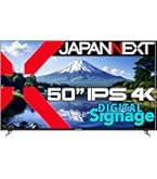 Amazon.co.jp: Philips 43型ワイド液晶ディスプレイ (4K対応/IPSパネル