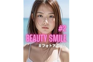 Beauty Smile #2【AIフォトアルバム】