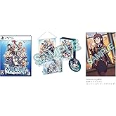 幻日のヨハネ -BLAZE in the DEEPBLUE- 限定版 -PS5 【Amazon.co.jp限定】キャラファインボード(P3サイズ)、A4クリアファイル 同梱 & 【特典】A5アクリルボード、B2タペストリー(組立式)、サウンドトラック