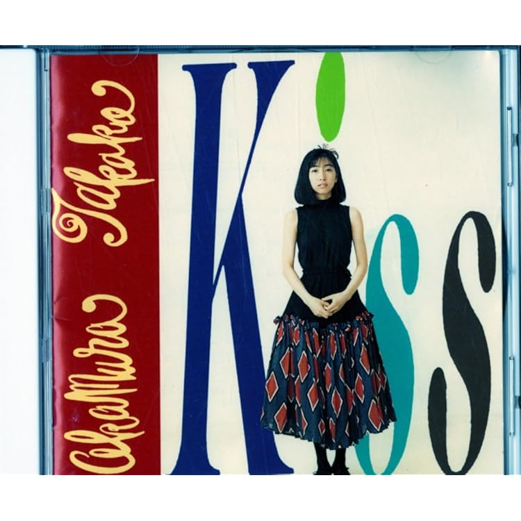 新品未開封 岡村孝子 シューフルール CD 81iskWbcC5L.jpg_BO30,255,255,