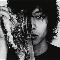 Amazon.co.jp: アサイラム(初回限定盤): ミュージック