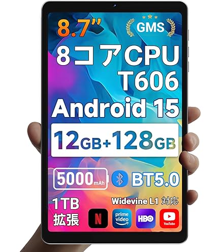 Amazon.co.jp: HUAWEI(ファーウェイ) HUAWEI（ファーウェイ） MediaPad