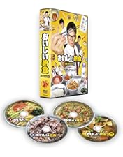 新品未開封 おいしい給食 SCHOOL MEALS TIME DVD Amazon.co.jp: おいしい給食 SCHOOL MEALS TIME [DVD] : 市原