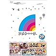アメトーーク! DVD29(特典なし)