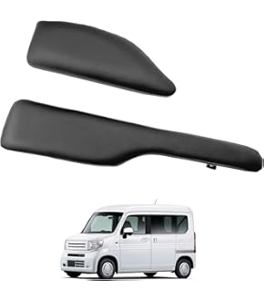Amazon | BRIGHTZ N-VAN JJ1 JJ2 メッキドアハンドルカバー ノブ