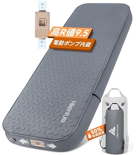 Amazon | ogawa(オガワ) インフレータブルマット 自動膨張タイプ 3873