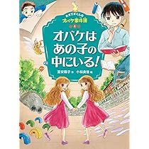 71da3YwrMJL._AC_UL210_SR210,