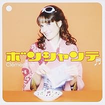 les champs .. / clementine クレモンティーヌ レコード les champs .. / clementine クレモンティーヌ レコード
