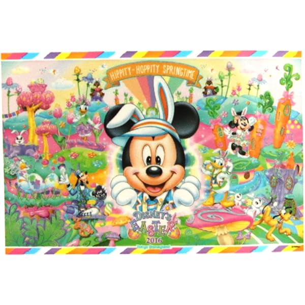 限定品ディズニー ☆ミッキー and ミニーモデルシート ピン付き 限定品ディズニー ☆ミッキー and ミニーモデルシート ピン付き