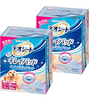 ★即発送★ドクターワンデル3本★新品未開封 2025年最新】ドクターワンデルの人気アイテム - メルカリ