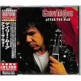 アフター・ザ・ウォー (生産限定盤)