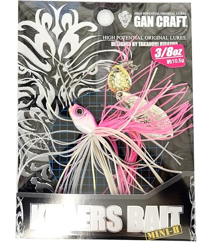 Amazon.co.jp: GAN CRAFT(ガンクラフト) スピナーベイト キラーズ