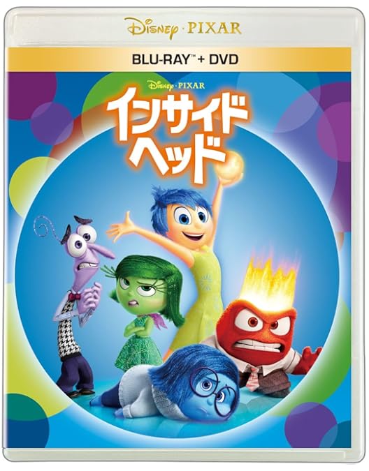 Amazon.co.jp: インサイド・ヘッド2 ブルーレイ ＋ DVD セット