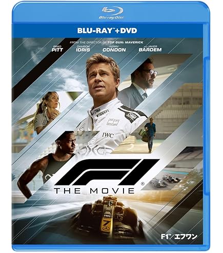 Amazon.co.jp: 【チラシ付映画パンフレット】 『F1(R)／エフワン