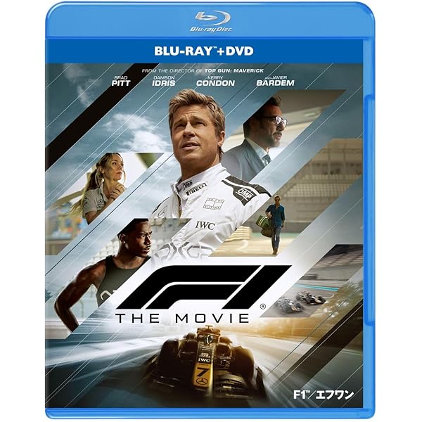 Amazon.co.jp: ミッション:インポッシブル 5 ムービー