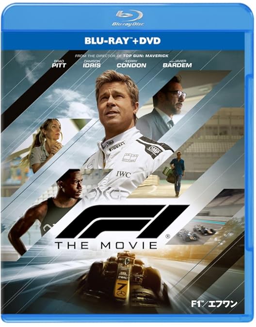 Amazon.co.jp: ラッシュ/プライドと友情 [Blu-ray] : クリス