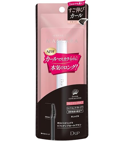 Amazon.co.jp: シフォネット オートマスカラ 1 7g : ビューティー