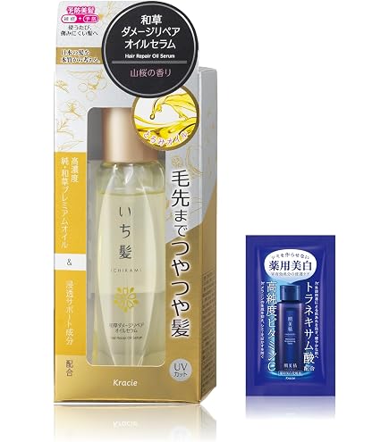 Amazon | いち髪 ING HAPPY アレンジワックス 28g | フレグランス