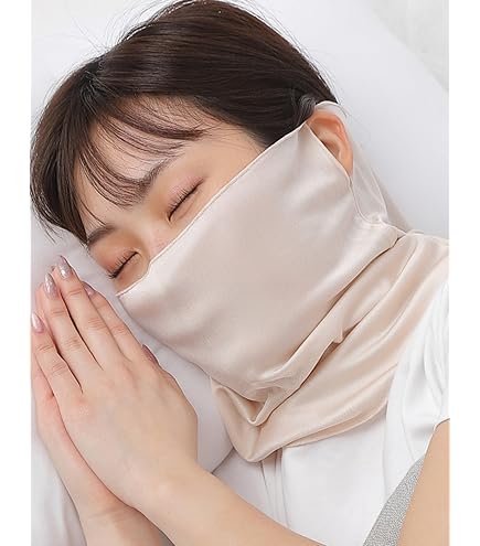 Amazon.co.jp: しっとり美肌マスク 就寝用 保湿成分配合 翌朝お肌が