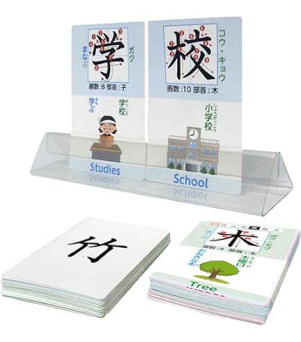 Amazon.co.jp: 069 中学受験国語 重要語句カードセット 暗記カード