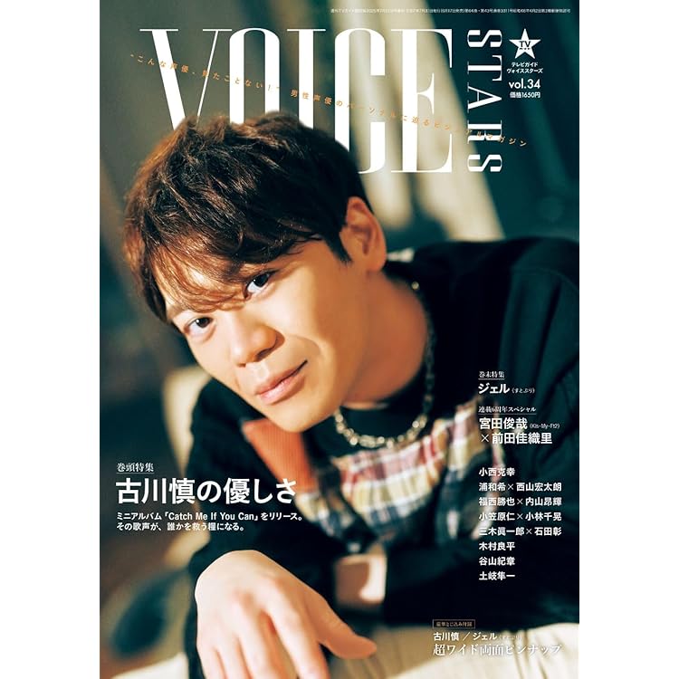 Amazon | Catch Me If You Can(初回限定盤)(Blu-ray Disc付