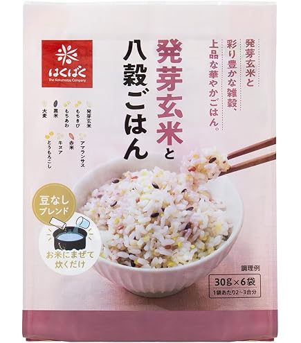 Amazon.co.jp: はくばく 発芽玄米と八穀ごはん 250g : 食品・飲料・お酒