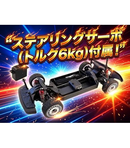 Amazon | R/C 仮面ライダー クウガ ビートチェイサー2000 | ラジコン