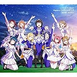 「ラブライブ! サンシャイン!! Aqours CHRONICLE(2018~2020)」【通常盤】