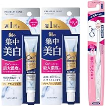 クリアクリーン プレミアムホワイトクリアパック 7回分