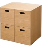 無印良品スタッキングシェルフ５段×２列・オーク/チェスト4個付 スタッキングシェルフセット・5段×2列・オーク材 | 無印良品