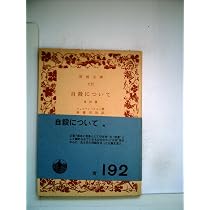 71dcyiurGIL._AC_UL210_SR210,