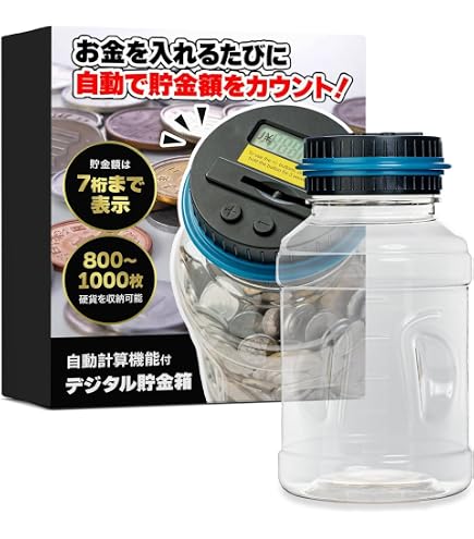 Amazon.co.jp: モノグラム ソニック ザ ヘッジホッグ フィンガー