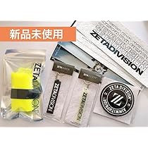 ZETA ラバーキーホルダー コースター ジップパック ステッカー Amazon.co.jp: ZETA DIVISION キーチェーン ラバー コースター