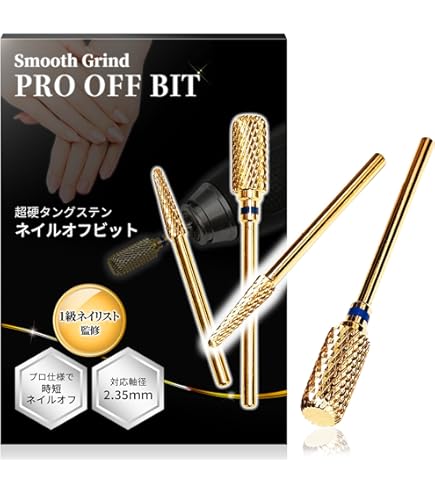 Amazon.co.jp: TOY's×INITY(トイズバイアイニティ) TOY's First Bit XC