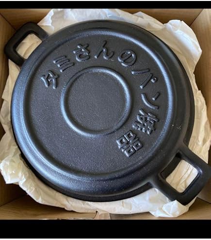 Amazon.co.jp: 南部鉄器 タミさんのパン焼き器 グリルパン 及源