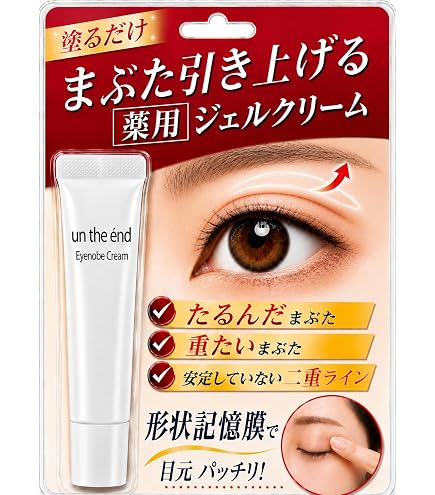 プラチナハイフ 目元クリーム Amazon.co.jp: プラチナハイフ プラチナハイフアイクリーム 目元