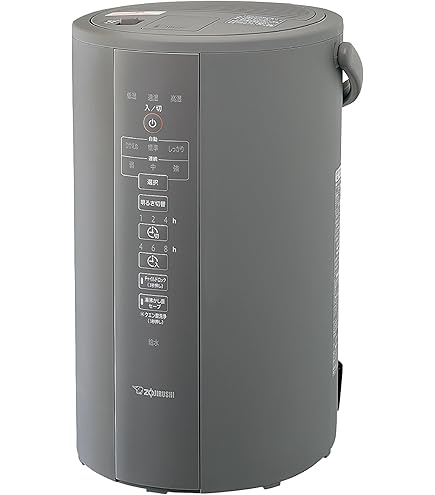 Amazon.co.jp: Zojirushi Steam Humidifier 4.0L Soft Black EE-TB60 
