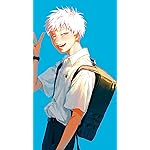 光が死んだ夏 iPhone8,7,6 Plus 壁紙 拡大(1125×2001) ヒカル 光が死んだ夏 iPhone8,7,6 Plus 壁紙 拡大(1125×2001) ヒカル