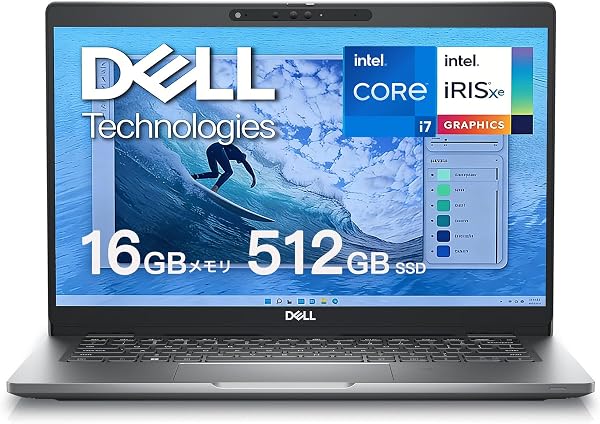 【整備済み品】Dell Latitude 5330 13.3インチ ノートPC - 第12世代 Core i7-1265U / メモリ 16GB / SSD 512GB / インテル Iris Xe グラフィックス/Windows 11 Pro + Office 2021/ 日本語キーボード/Thunderbolt 4 / 超軽量約1.20kg / 法人向けビジネスモバイルノート - 1