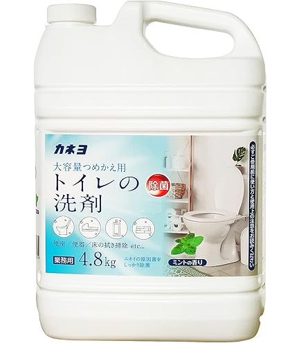 Amazon.co.jp: ライオンハイジーン サニテートAハンドミスト 詰替用