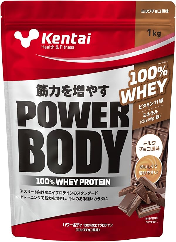 Kentai（健体） Kentai ホエイプロテイン100