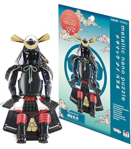 メタリックナノパズル マルチカラーシリーズ 鎧 Amazon | テンヨー(Tenyo) メタリックナノパズル マルチカラー