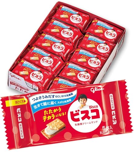 Amazon.co.jp: ブルボン お菓子5種アソートセット 【(1)チョコリエール