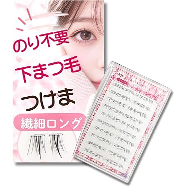 Amazon.co.jp 最新リリース: メイクアップブラシ の新着ランキングです。