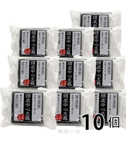 Amazon | 頭皮想いの俺の洗髪石鹸 60G | ヨシトメ産業 | シャンプー 通販