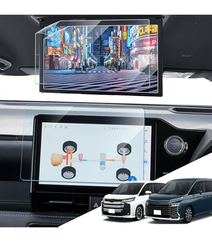 Amazon.co.jp: ClearView ノア/ヴォクシー 90系 4代目14型 有機EL 後席
