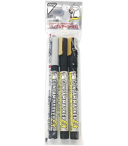 Amazon.co.jp: ガンダムマーカーEX ガンダムメッキシルバー【GSI